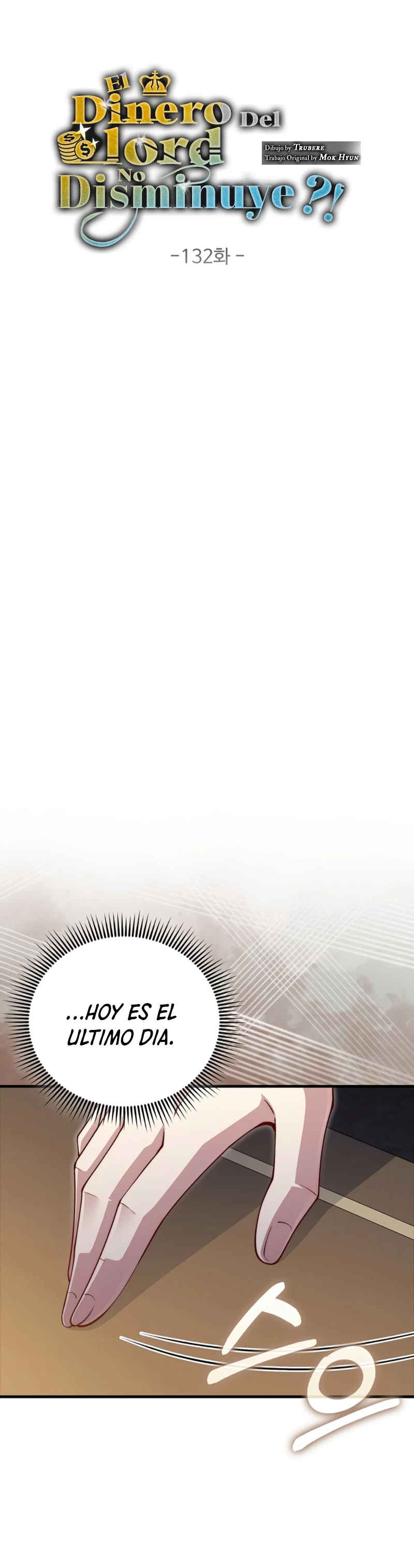 El dinero del Lord no disminuye Capítulo 132 - Page 25