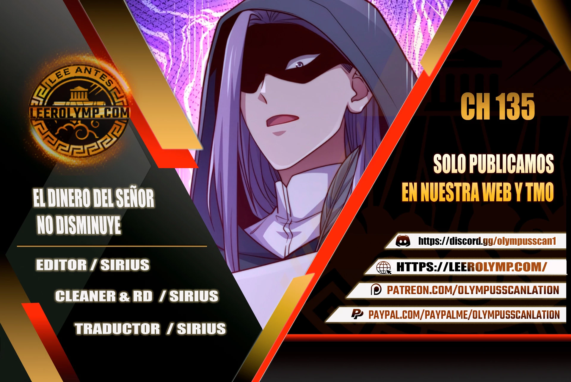 El dinero del Lord no disminuye Capítulo 135 - Page 1