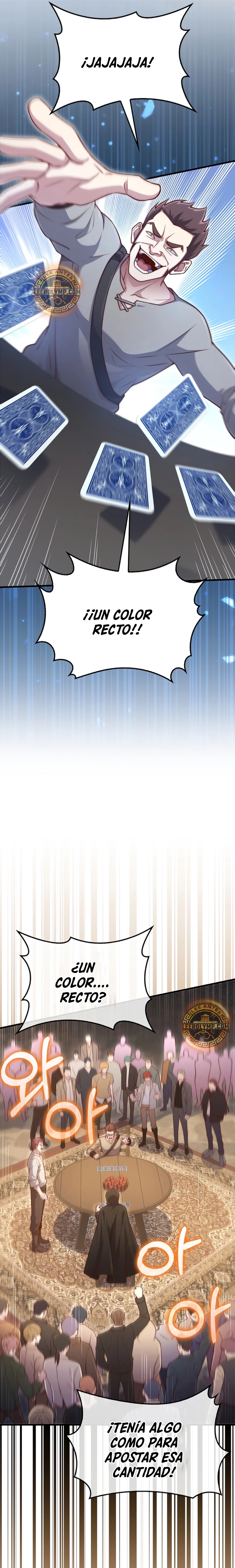 El dinero del Lord no disminuye Capítulo 135 - Page 27