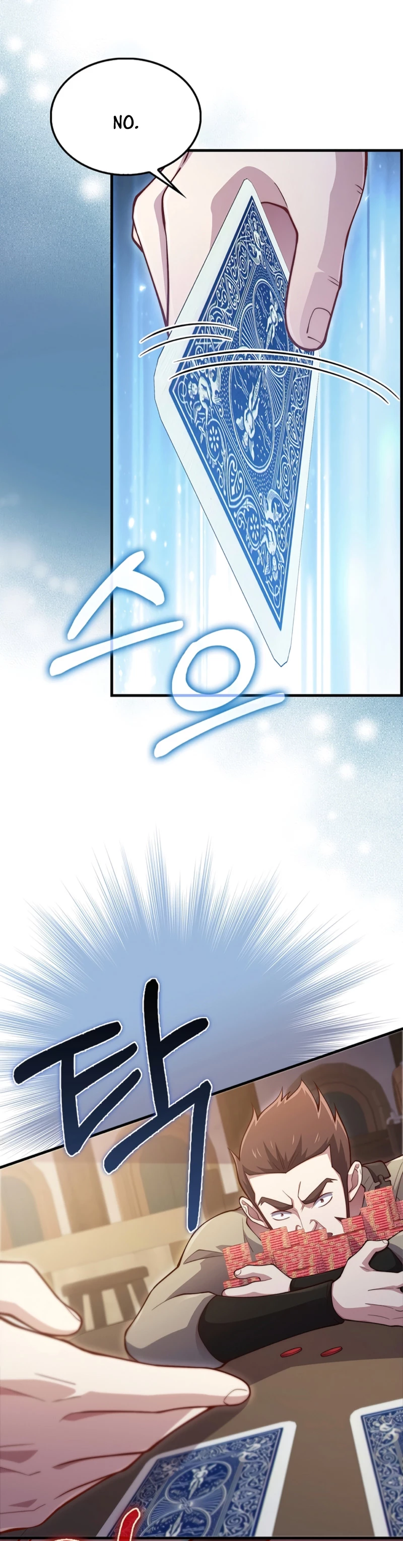 El dinero del Lord no disminuye Capítulo 135 - Page 29