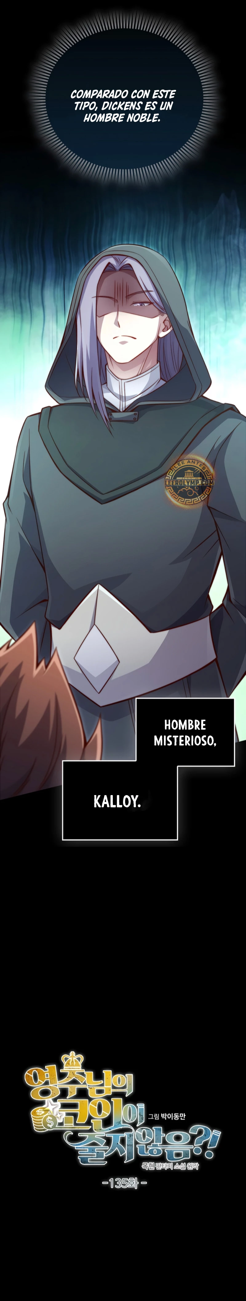 El dinero del Lord no disminuye Capítulo 135 - Page 4