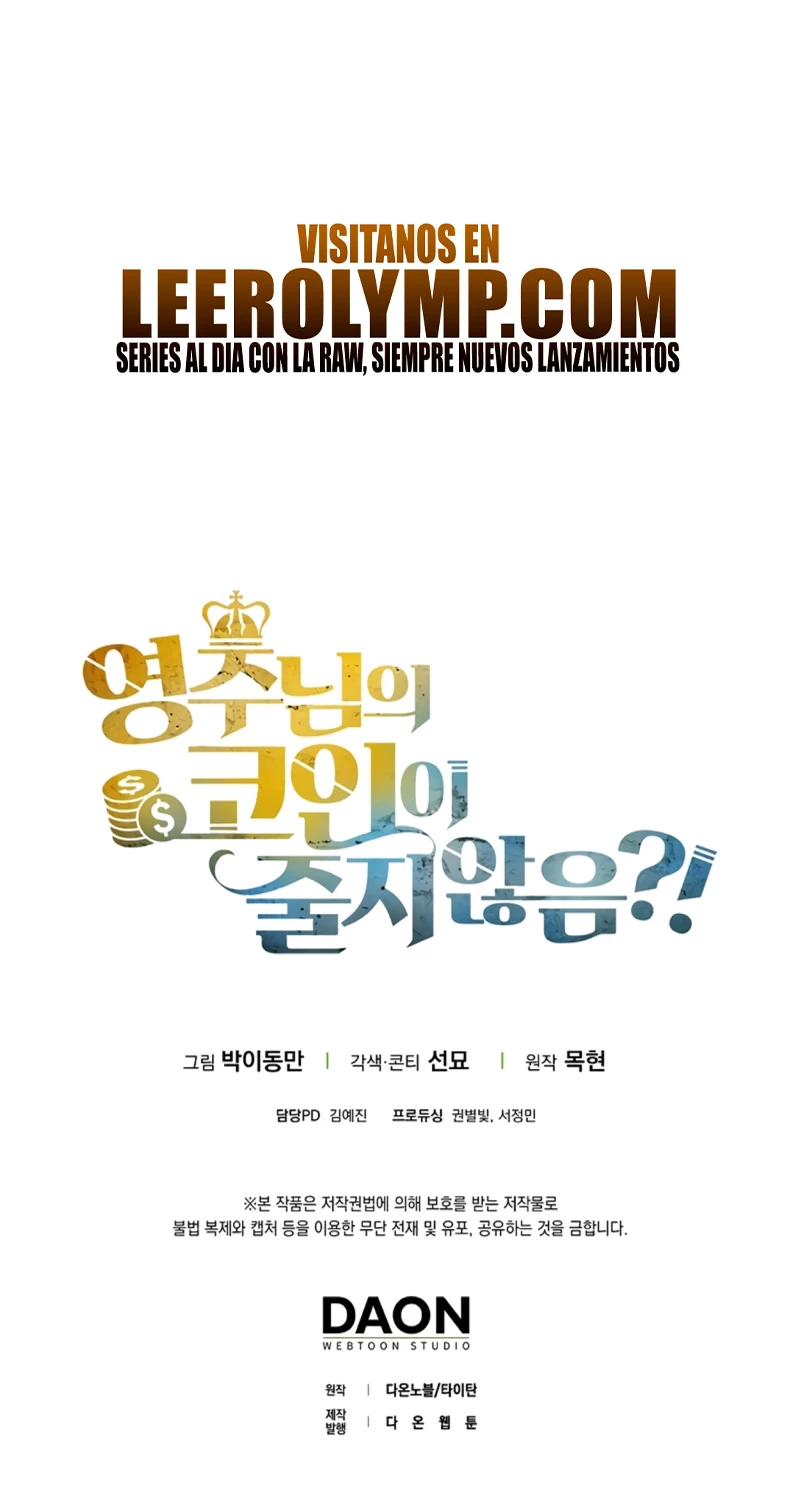 El dinero del Lord no disminuye Capítulo 135 - Page 47