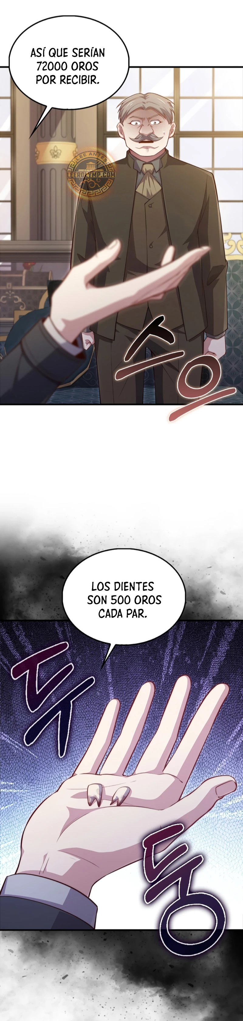 El dinero del Lord no disminuye Capítulo 136 - Page 5