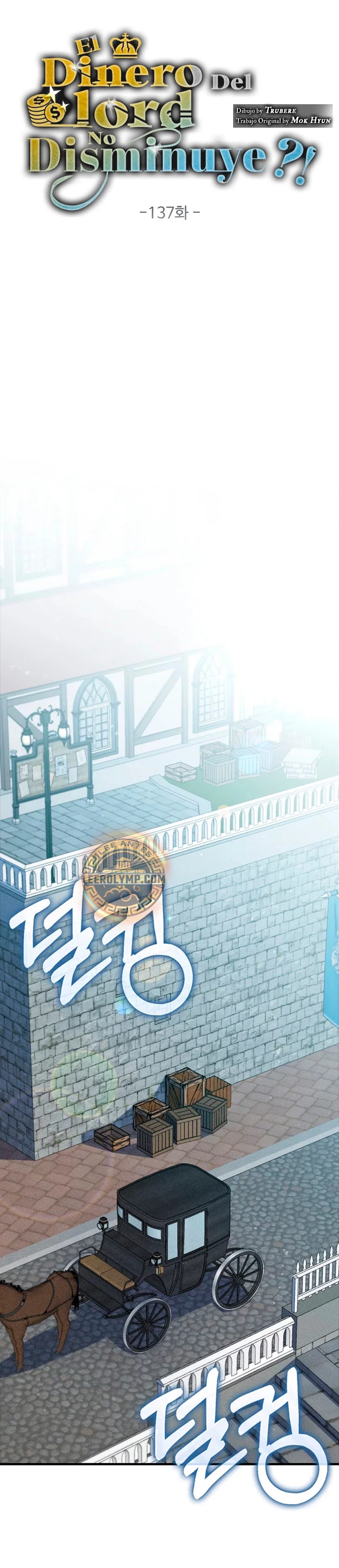 El dinero del Lord no disminuye Capítulo 137 - Page 19