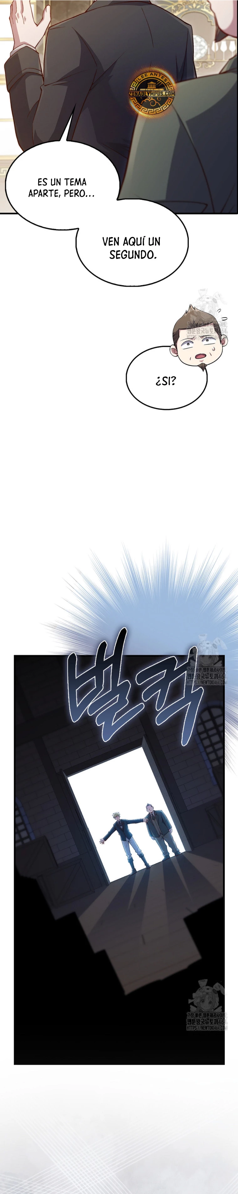 El dinero del Lord no disminuye Capítulo 138 - Page 12