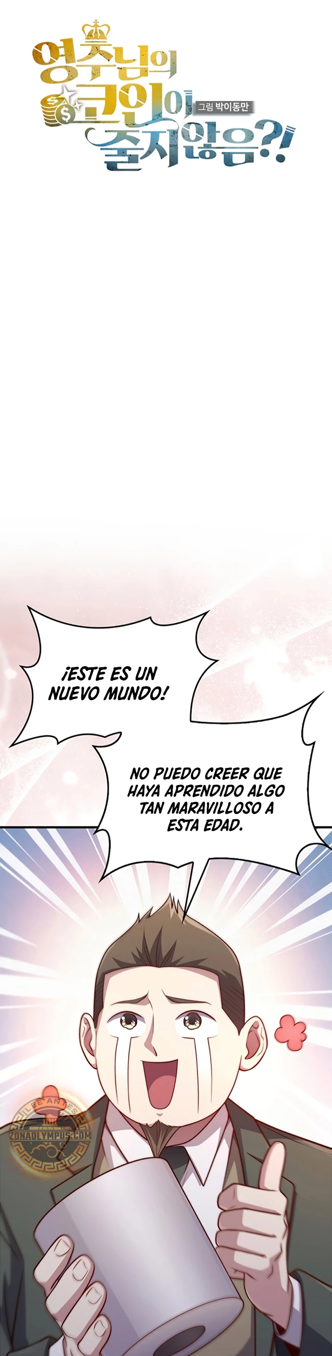 El dinero del Lord no disminuye Capítulo 139 - Page 39