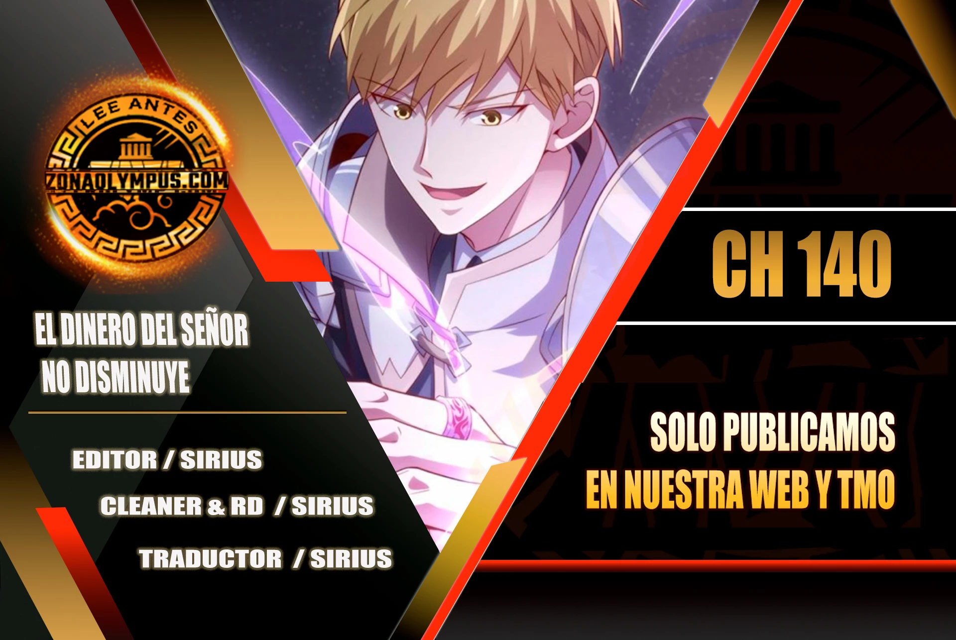 El dinero del Lord no disminuye Capítulo 140 - Page 1