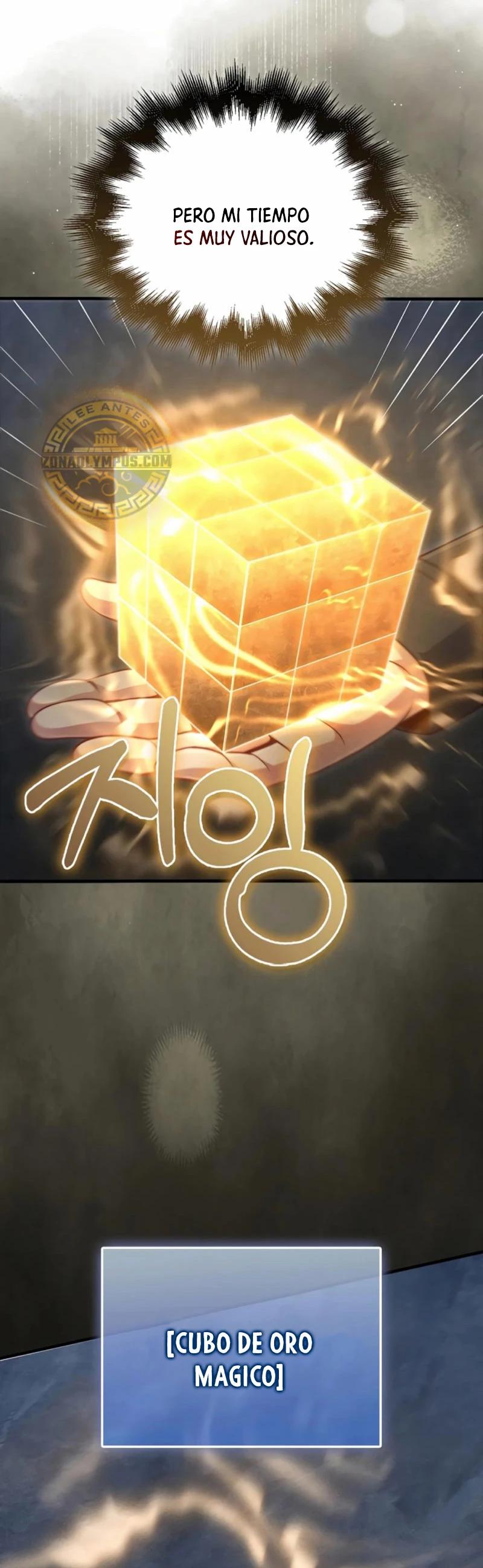 El dinero del Lord no disminuye Capítulo 140 - Page 9