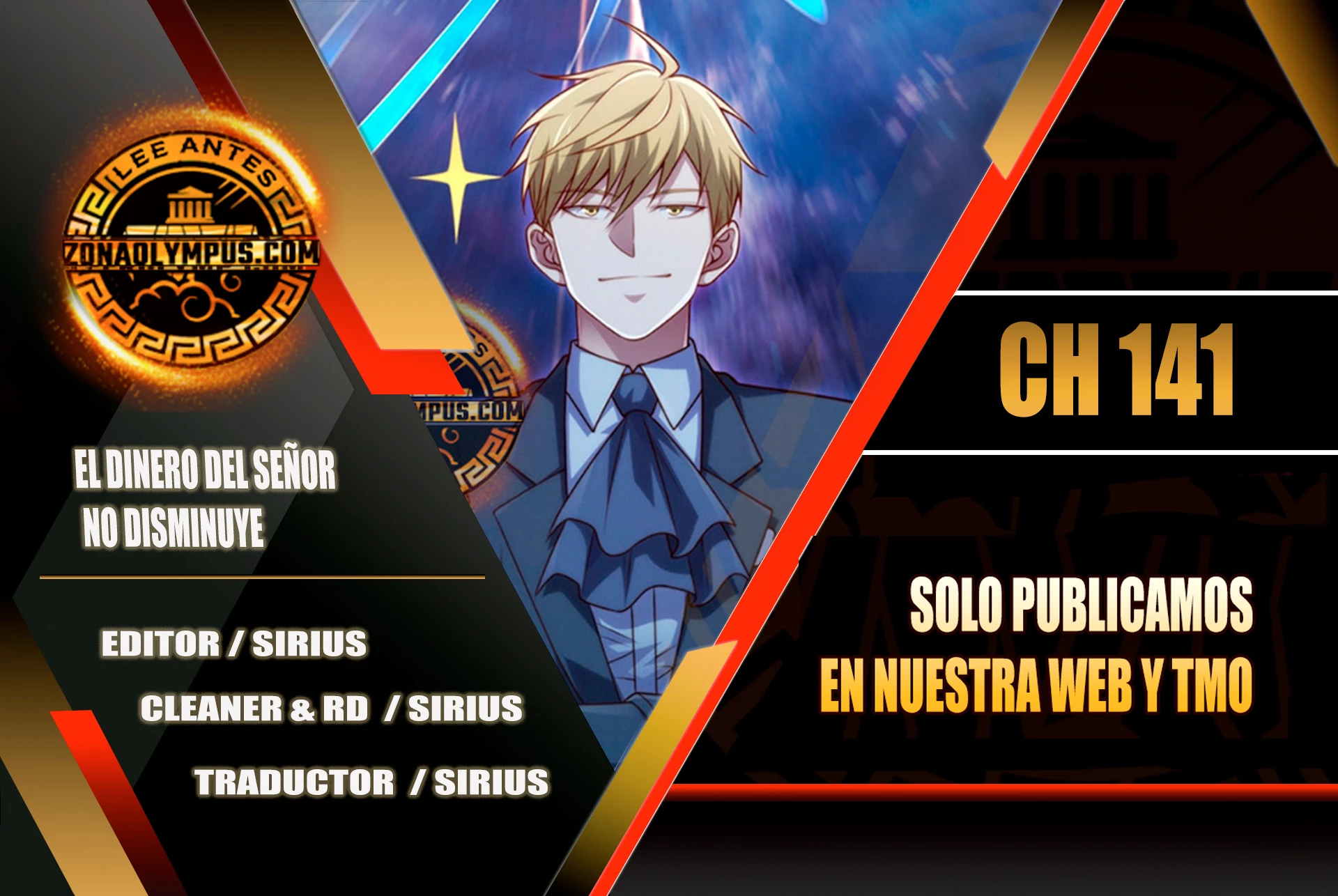 El dinero del Lord no disminuye Capítulo 141 - Page 1