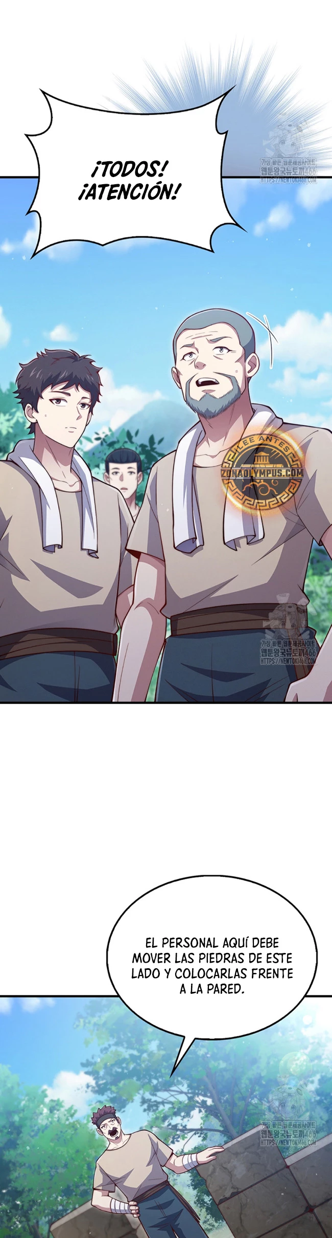 El dinero del Lord no disminuye Capítulo 141 - Page 24