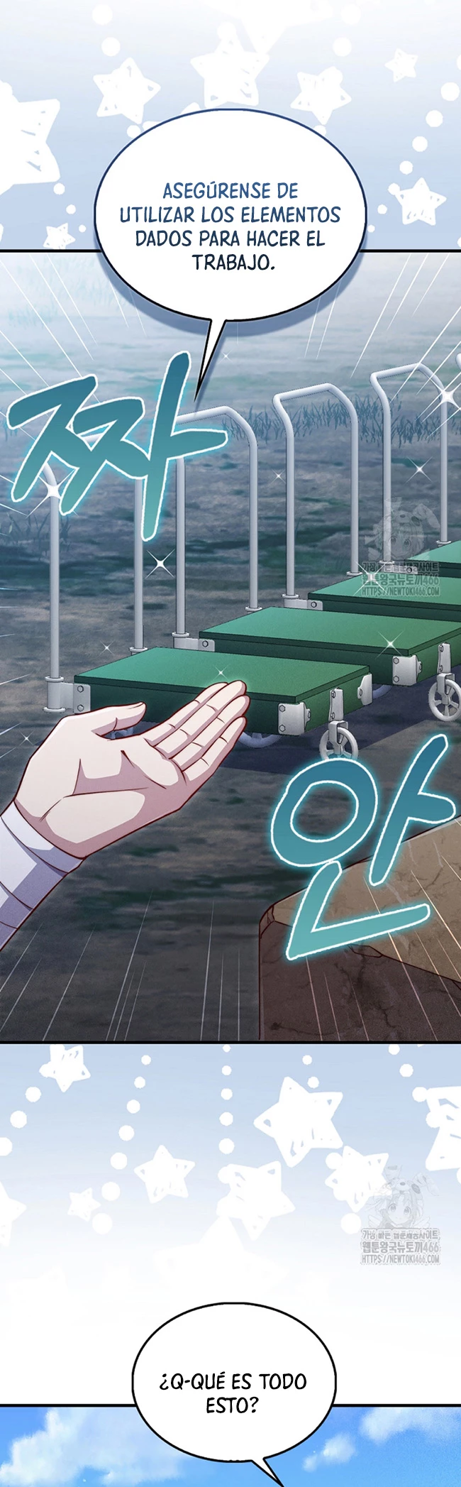 El dinero del Lord no disminuye Capítulo 141 - Page 26