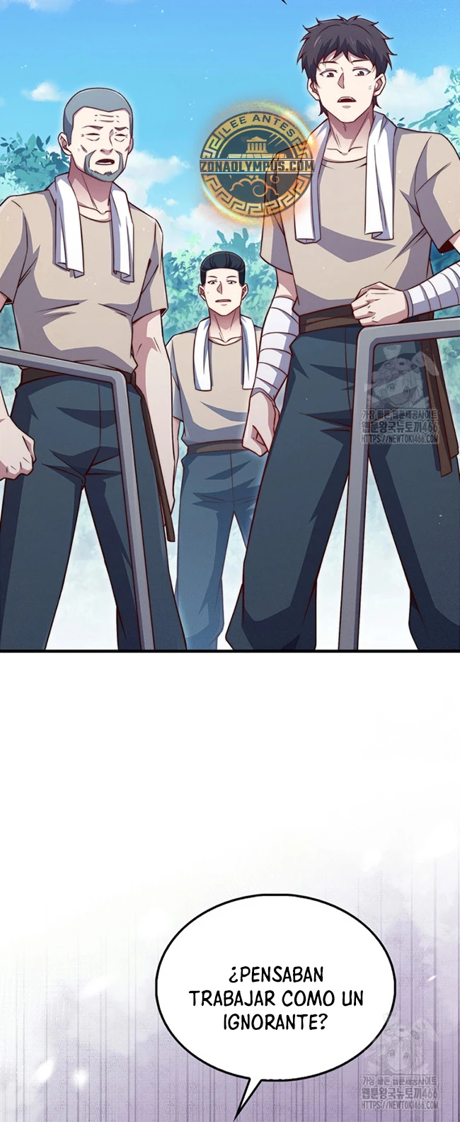 El dinero del Lord no disminuye Capítulo 141 - Page 27
