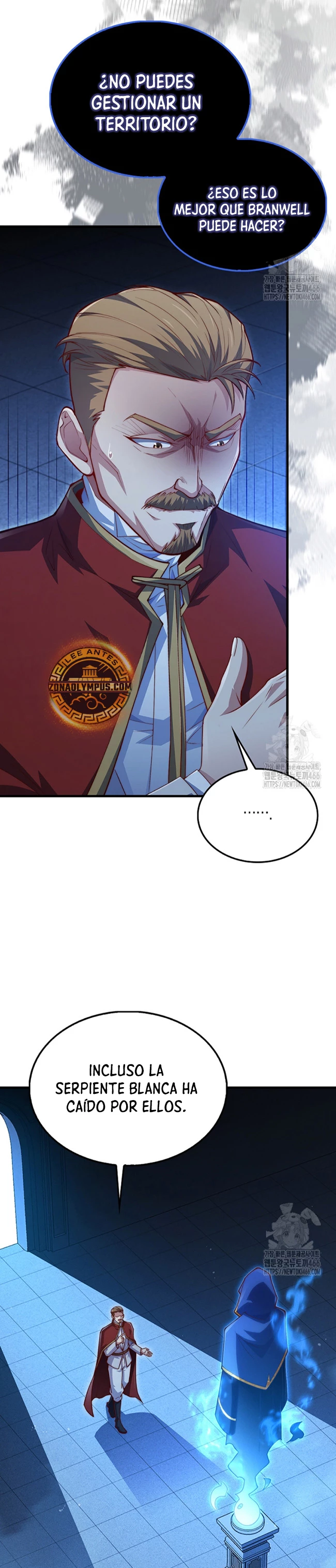 El dinero del Lord no disminuye Capítulo 141 - Page 3