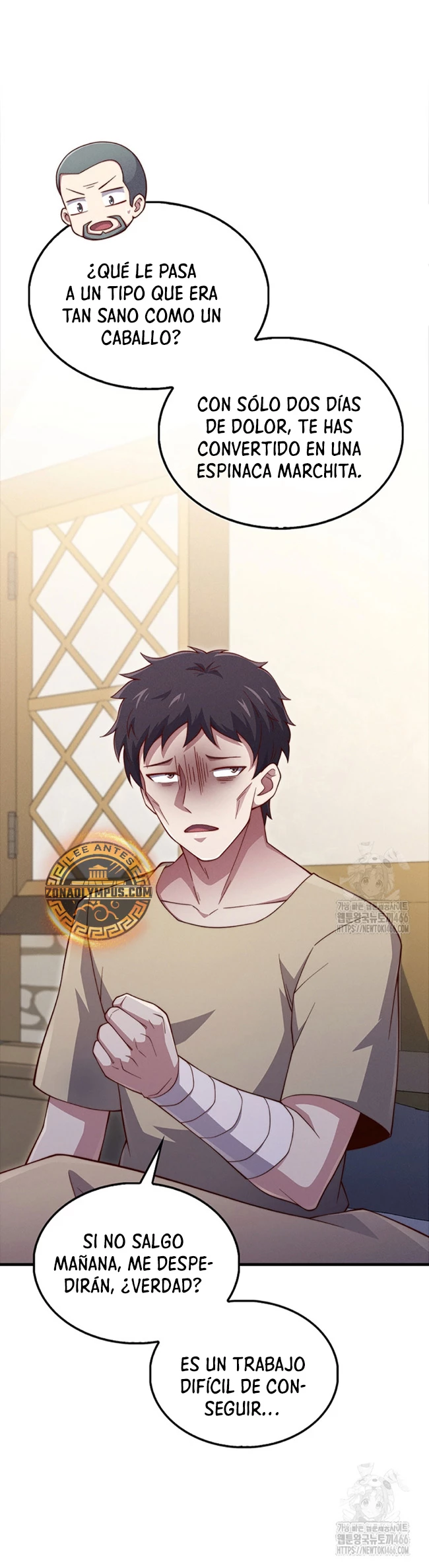 El dinero del Lord no disminuye Capítulo 141 - Page 31