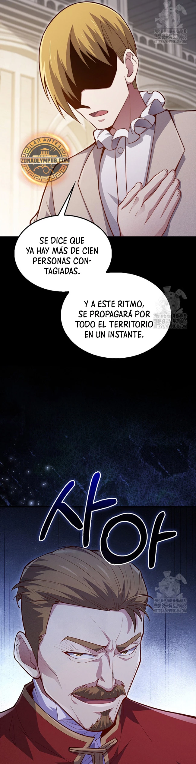 El dinero del Lord no disminuye Capítulo 141 - Page 35