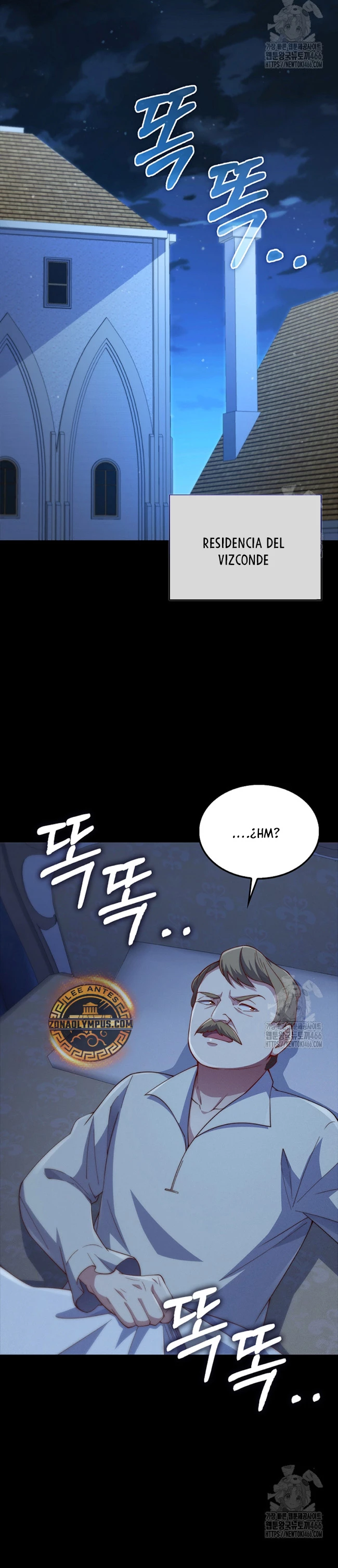 El dinero del Lord no disminuye Capítulo 141 - Page 44