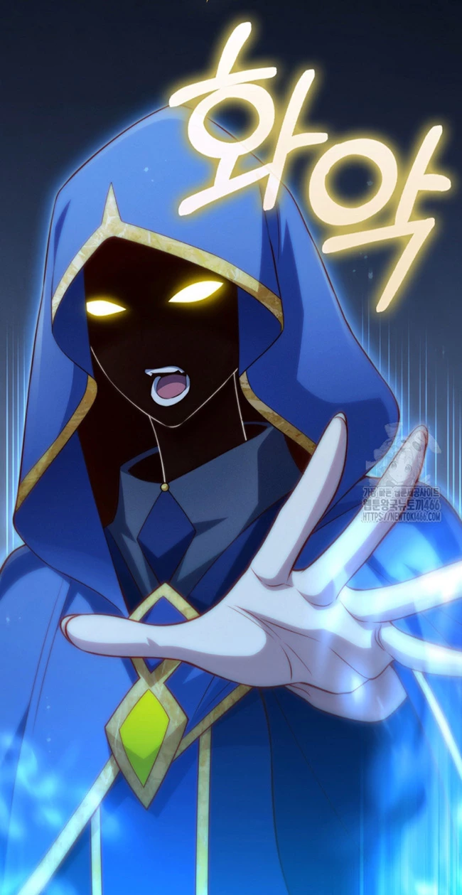 El dinero del Lord no disminuye Capítulo 141 - Page 5