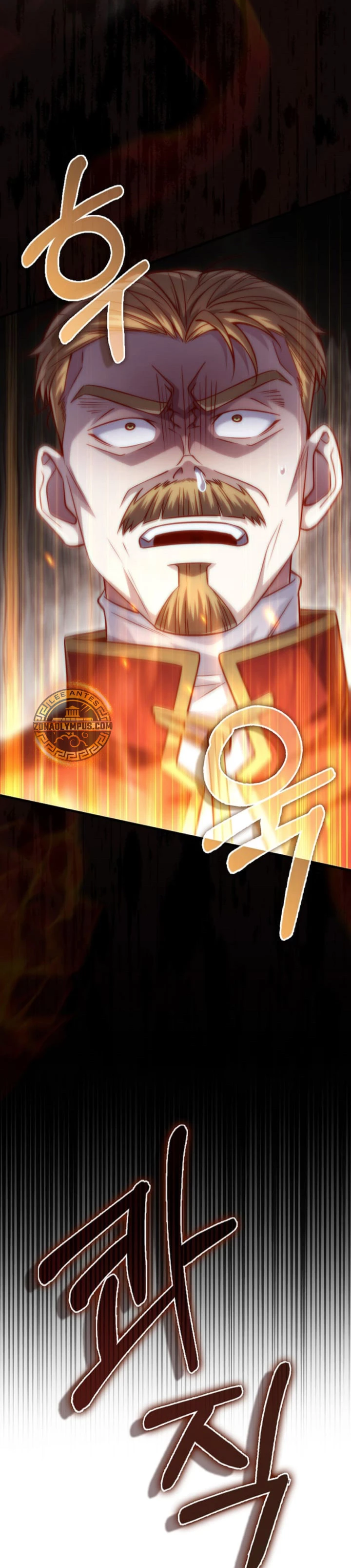 El dinero del Lord no disminuye Capítulo 143 - Page 42