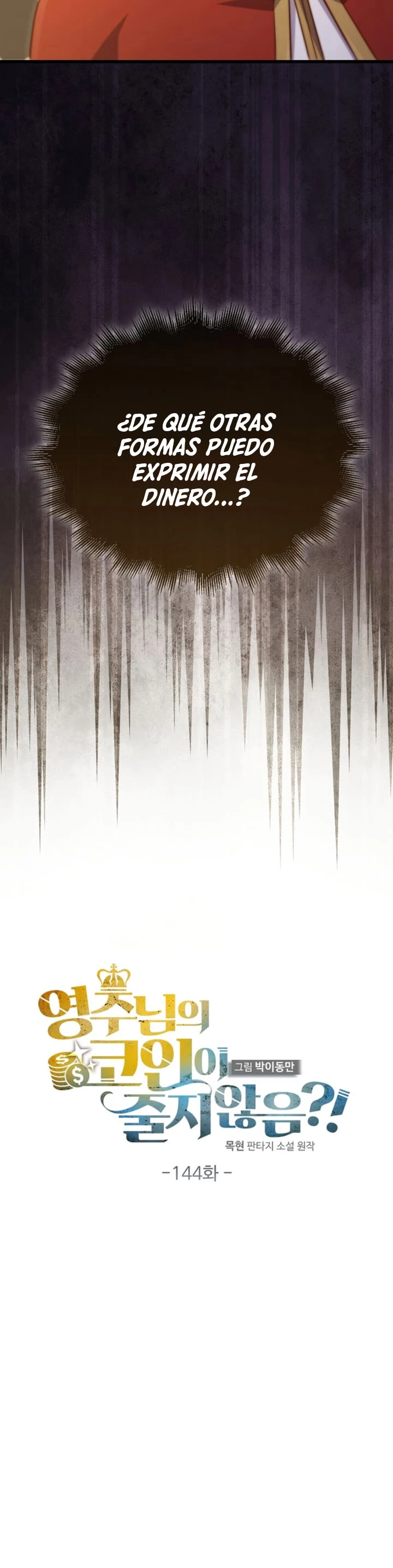 El dinero del Lord no disminuye Capítulo 144 - Page 10