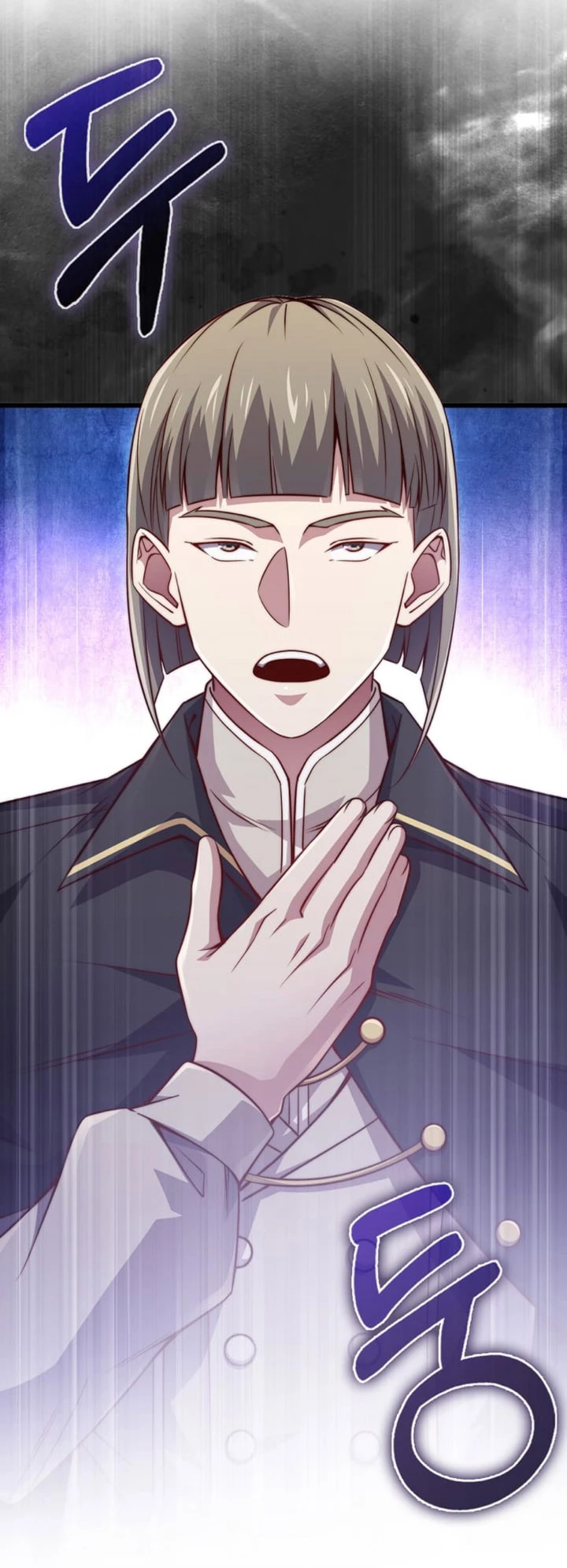 El dinero del Lord no disminuye Capítulo 144 - Page 32