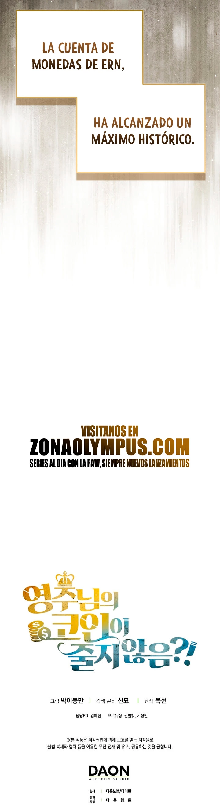 El dinero del Lord no disminuye Capítulo 144 - Page 46