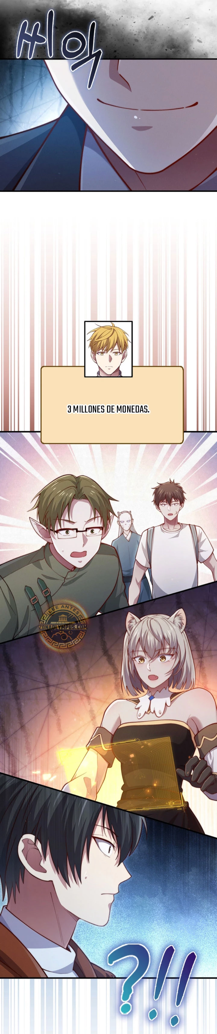 El dinero del Lord no disminuye Capítulo 145 - Page 12