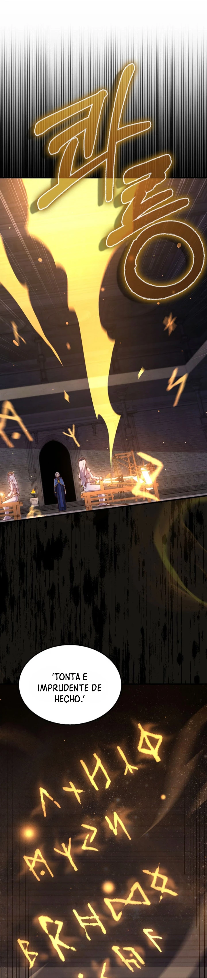 El dinero del Lord no disminuye Capítulo 145 - Page 19