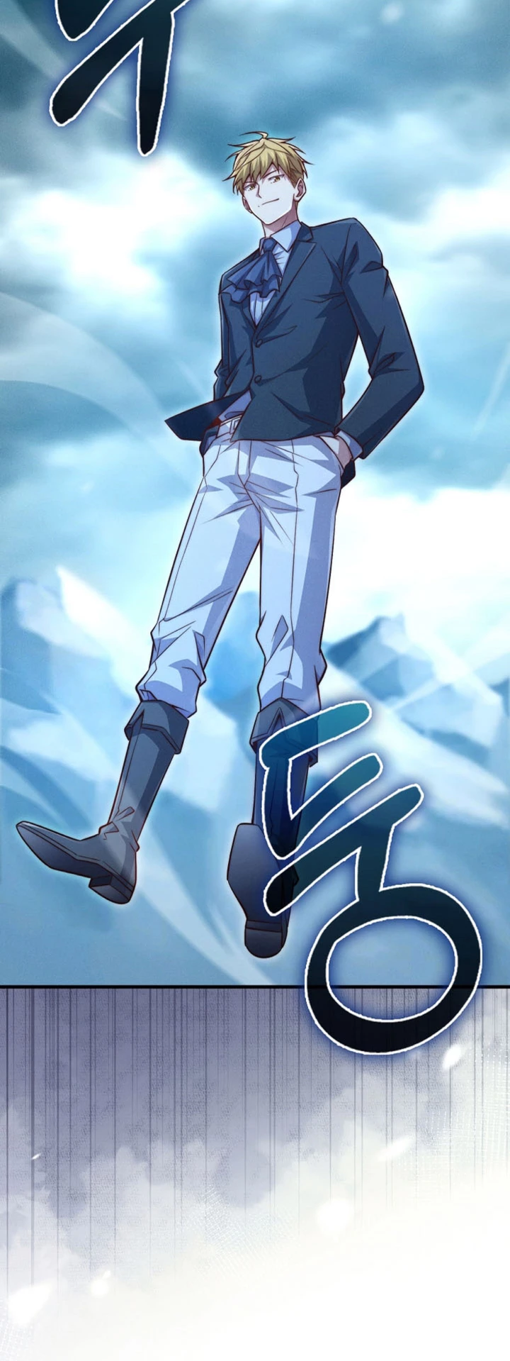 El dinero del Lord no disminuye Capítulo 145 - Page 27