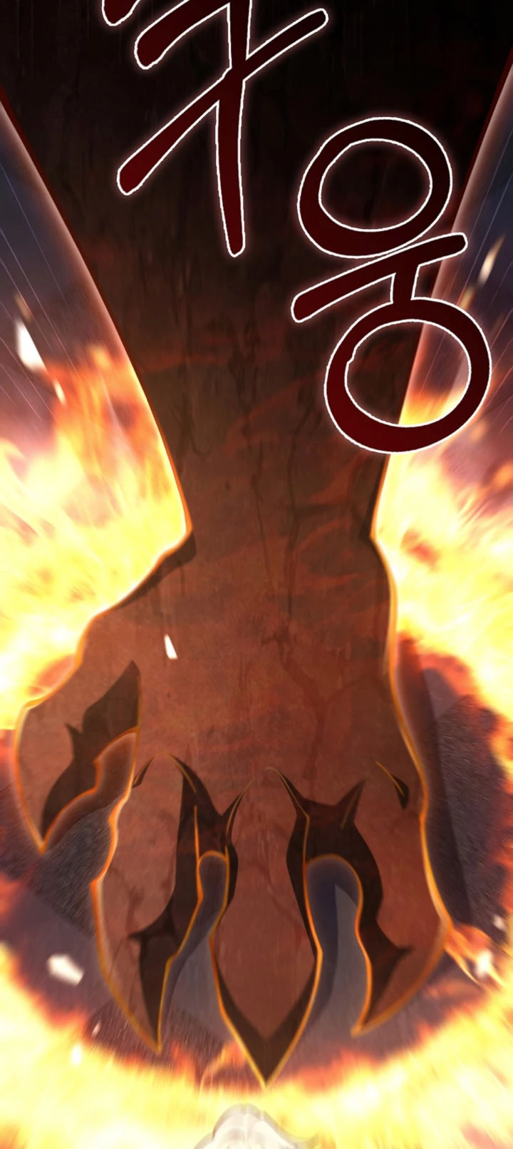 El dinero del Lord no disminuye Capítulo 145 - Page 39