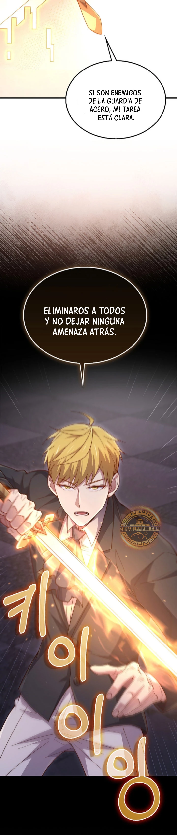 El dinero del Lord no disminuye Capítulo 145 - Page 47