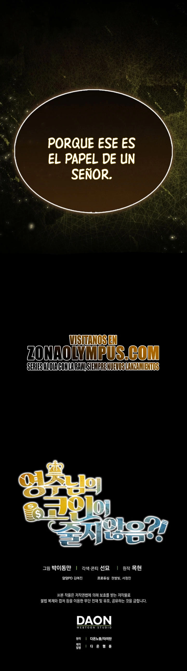 El dinero del Lord no disminuye Capítulo 145 - Page 48