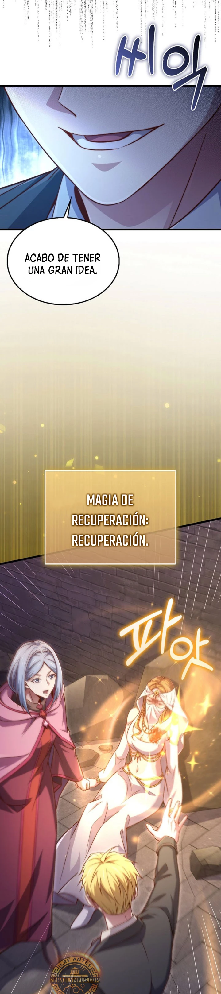 El dinero del Lord no disminuye Capítulo 146 - Page 16