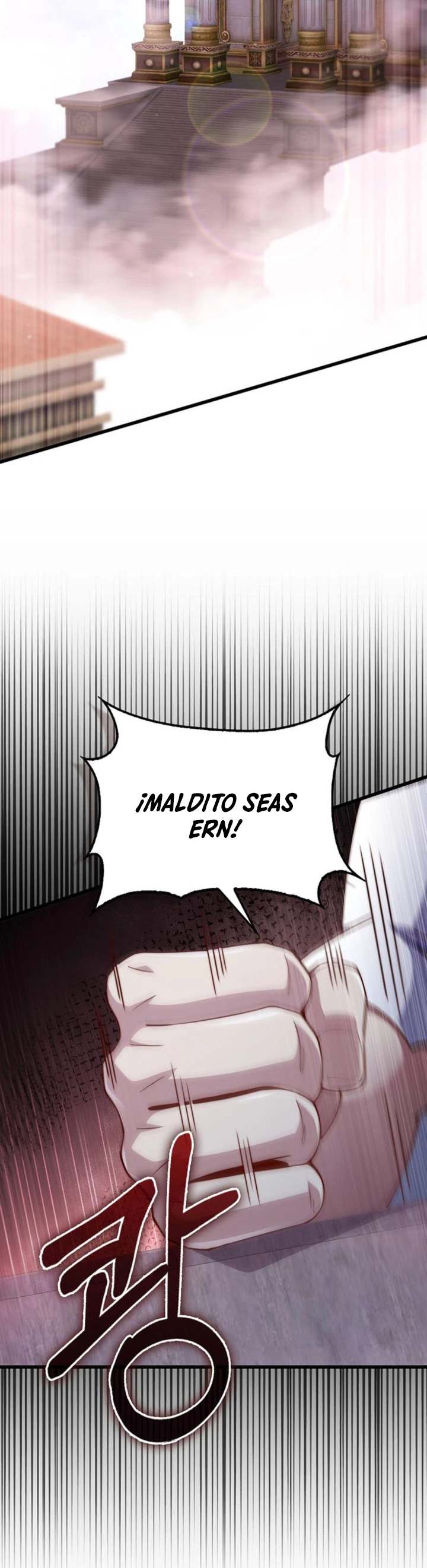 El dinero del Lord no disminuye Capítulo 146 - Page 22