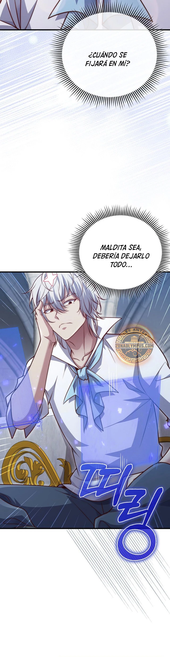 El dinero del Lord no disminuye Capítulo 146 - Page 38