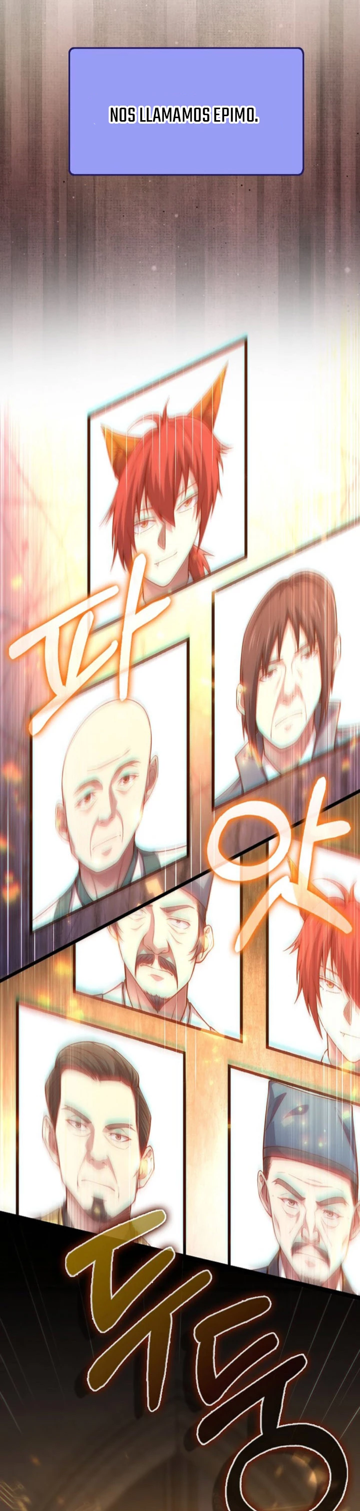 El dinero del Lord no disminuye Capítulo 146 - Page 41