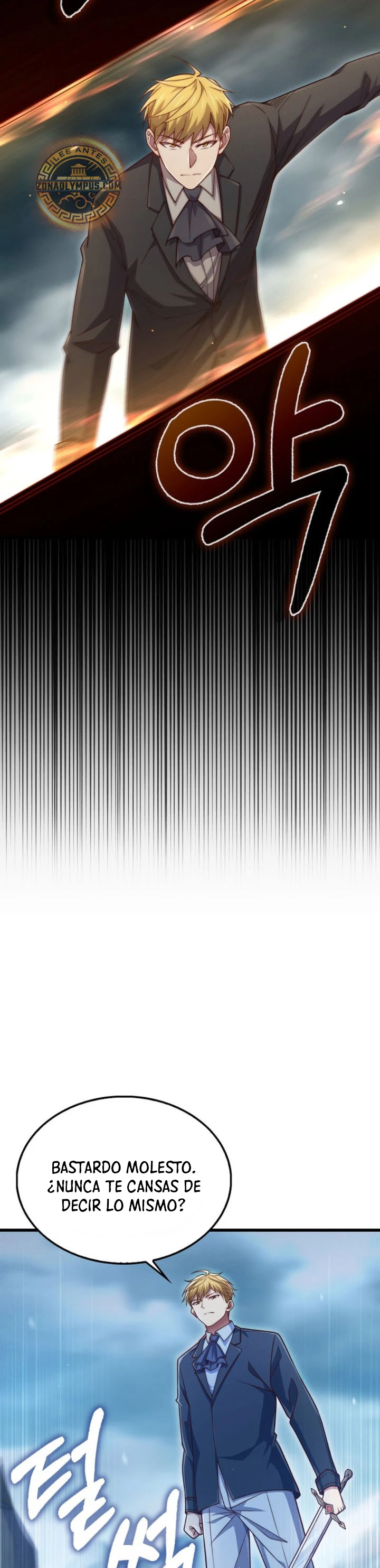 El dinero del Lord no disminuye Capítulo 146 - Page 5