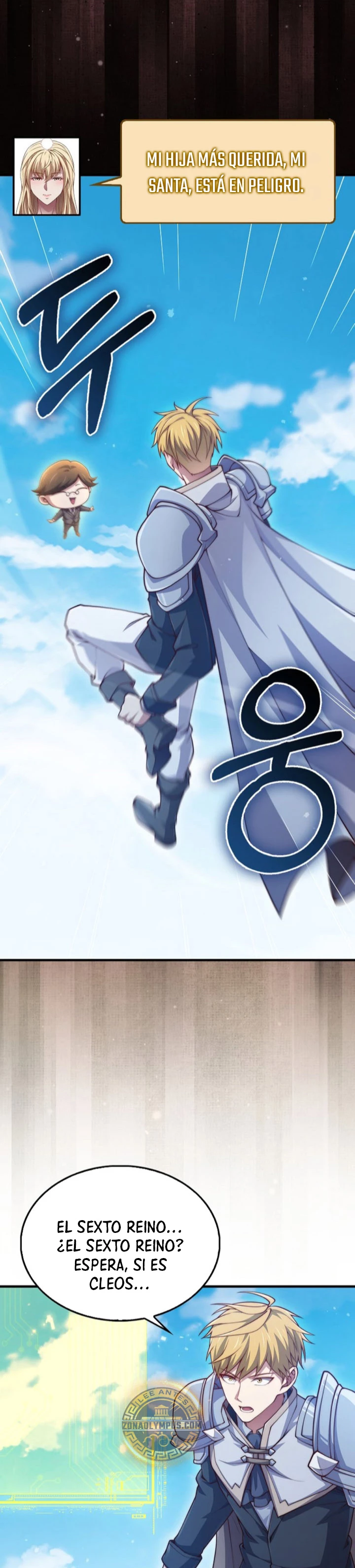 El dinero del Lord no disminuye Capítulo 148 - Page 25