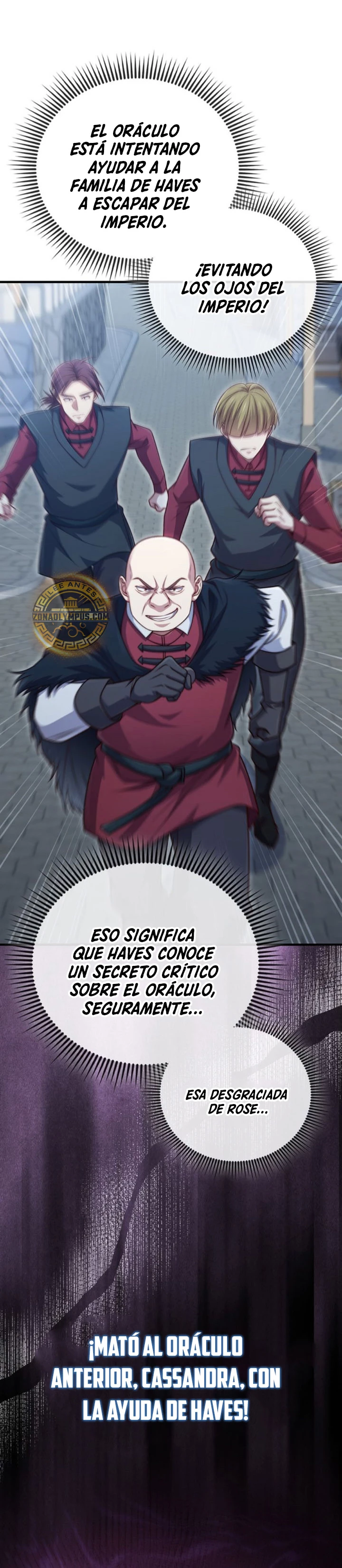 El dinero del Lord no disminuye Capítulo 148 - Page 5