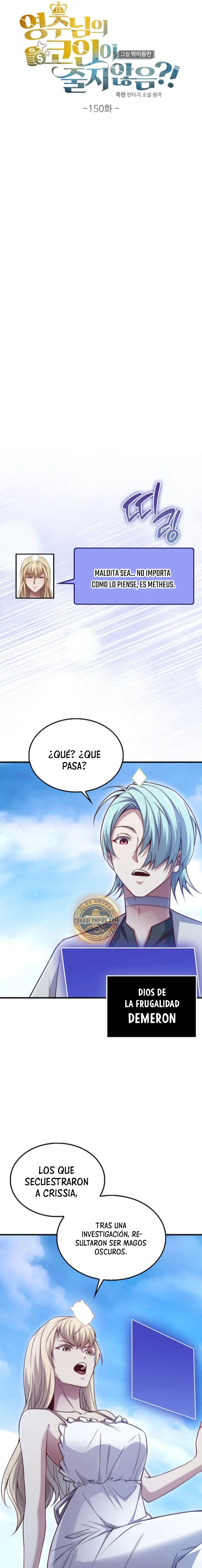 El dinero del Lord no disminuye Capítulo 150 - Page 20