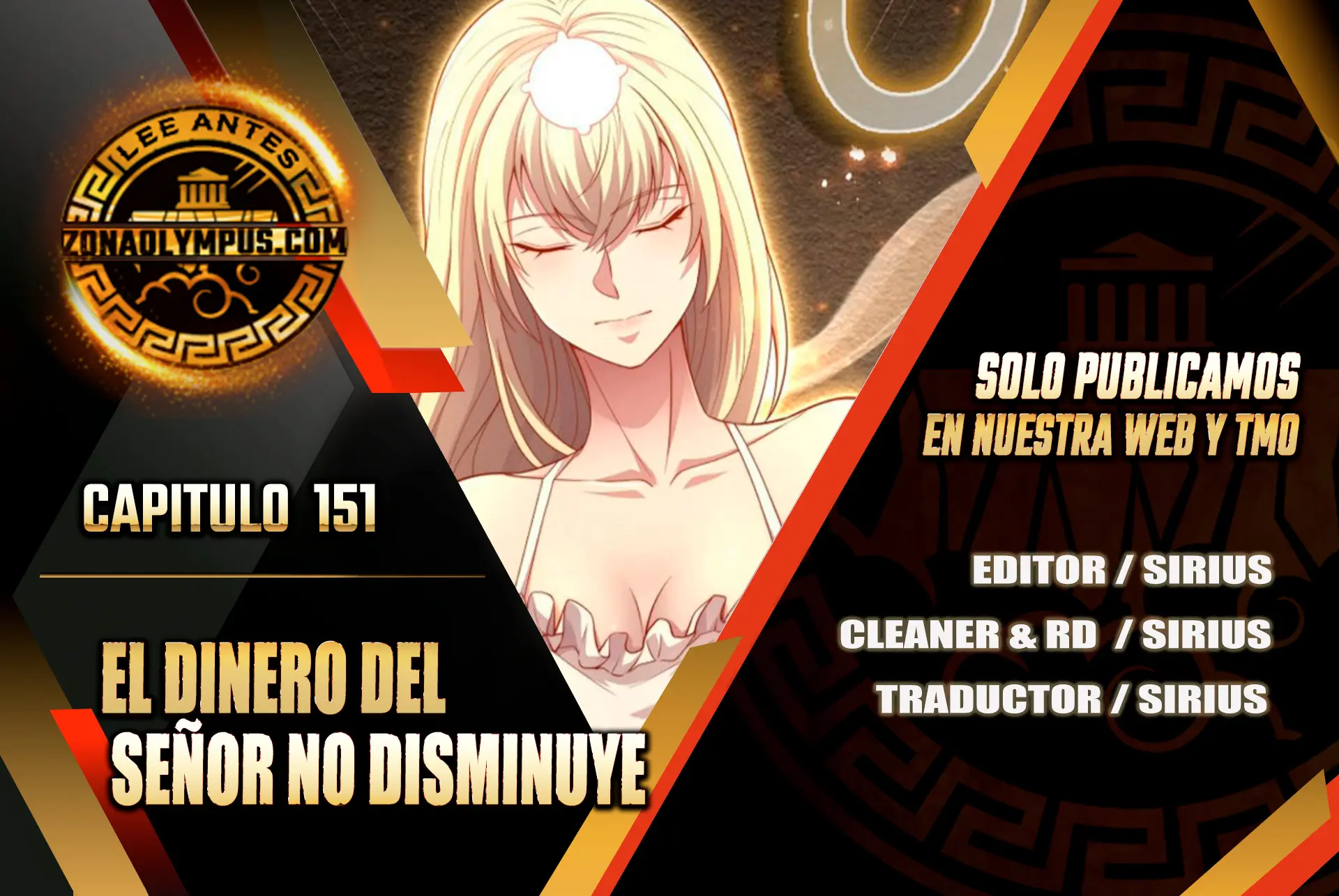 El dinero del Lord no disminuye Capítulo 151 - Page 1