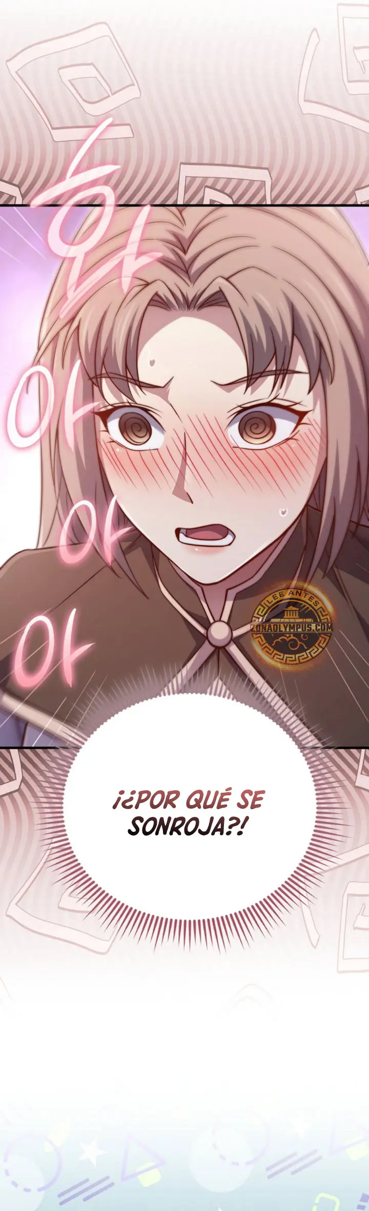 El dinero del Lord no disminuye Capítulo 151 - Page 27