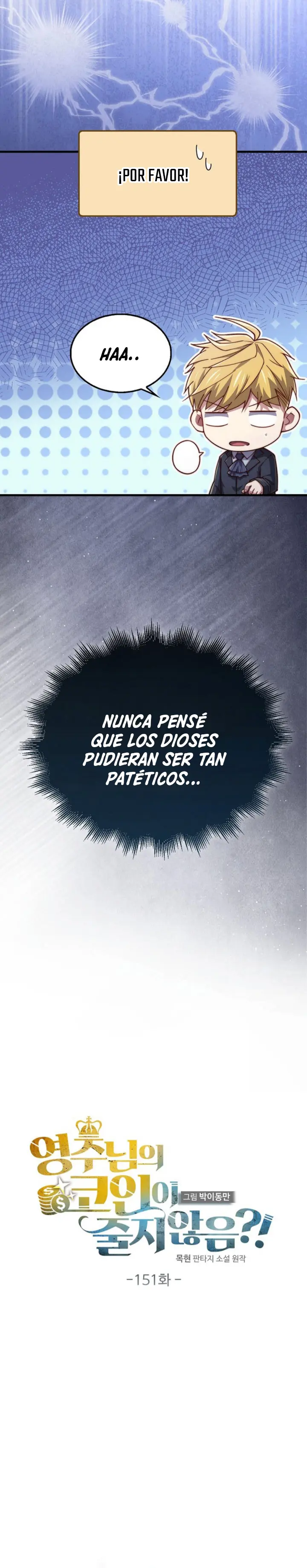 El dinero del Lord no disminuye Capítulo 151 - Page 9