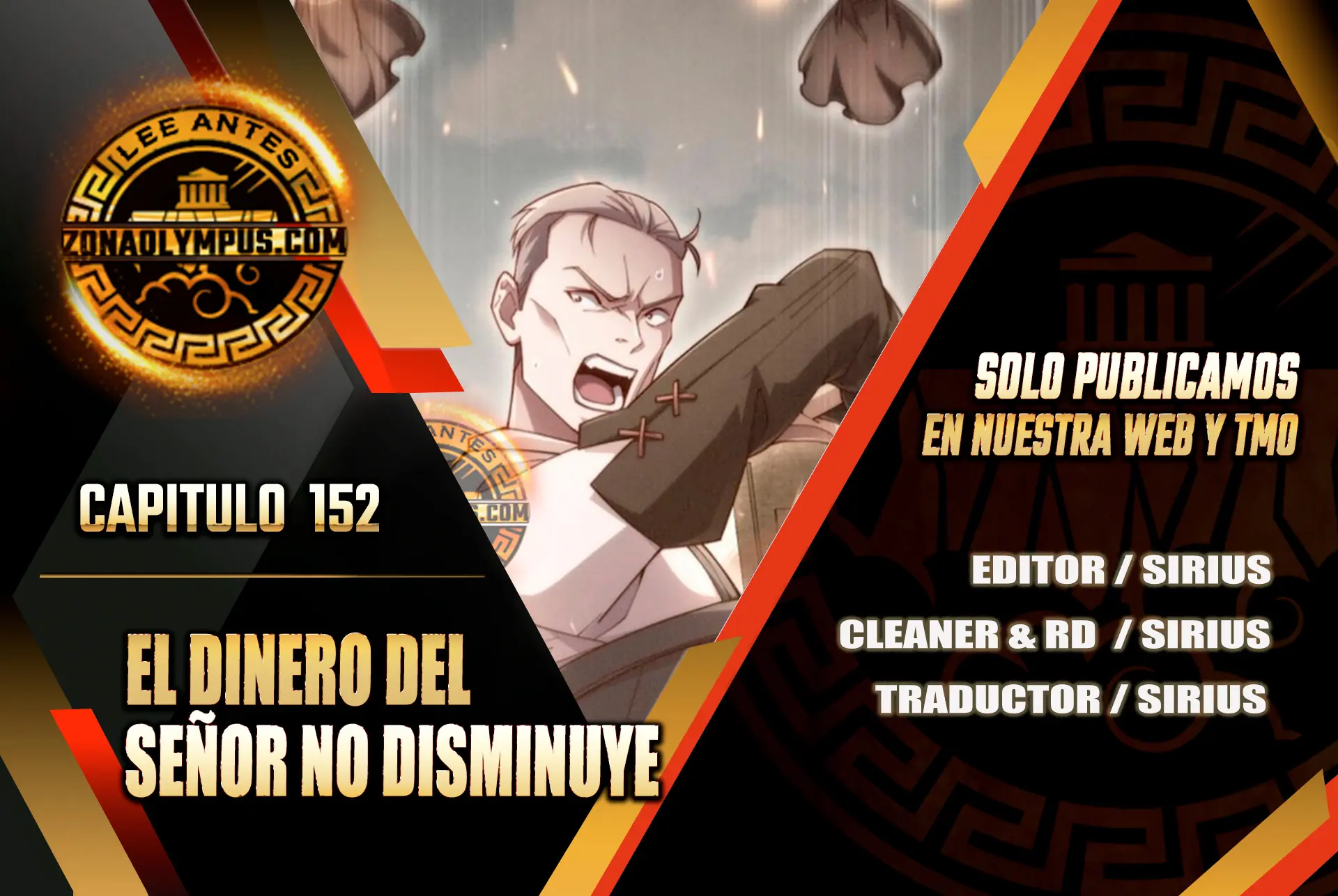 El dinero del Lord no disminuye Capítulo 152 - Page 1