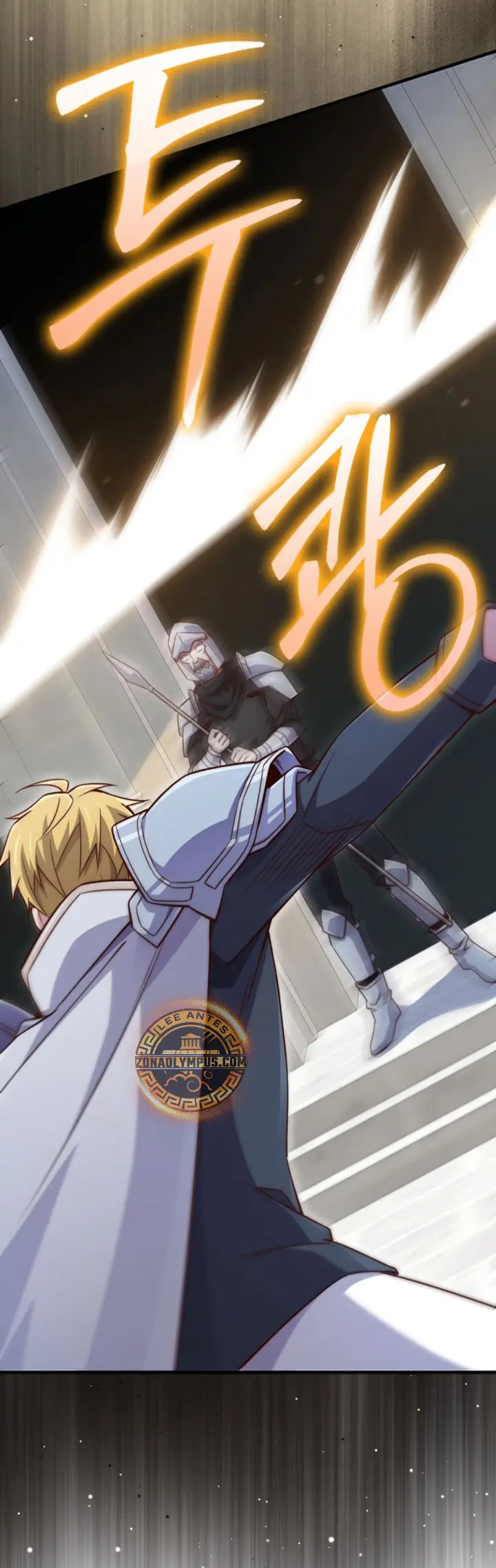 El dinero del Lord no disminuye Capítulo 152 - Page 21