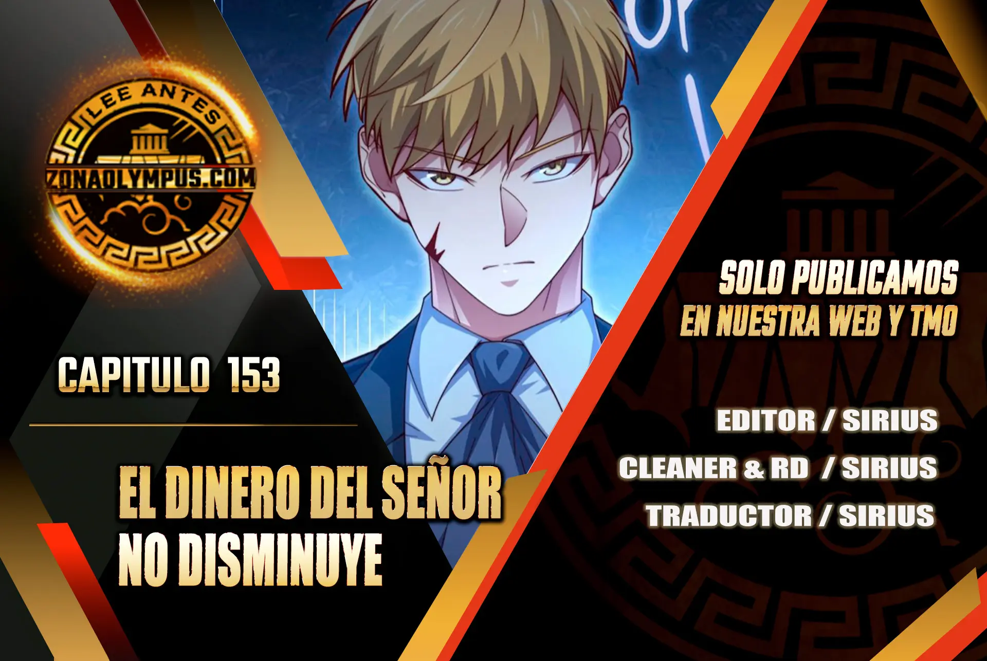 El dinero del Lord no disminuye Capítulo 153 - Page 1