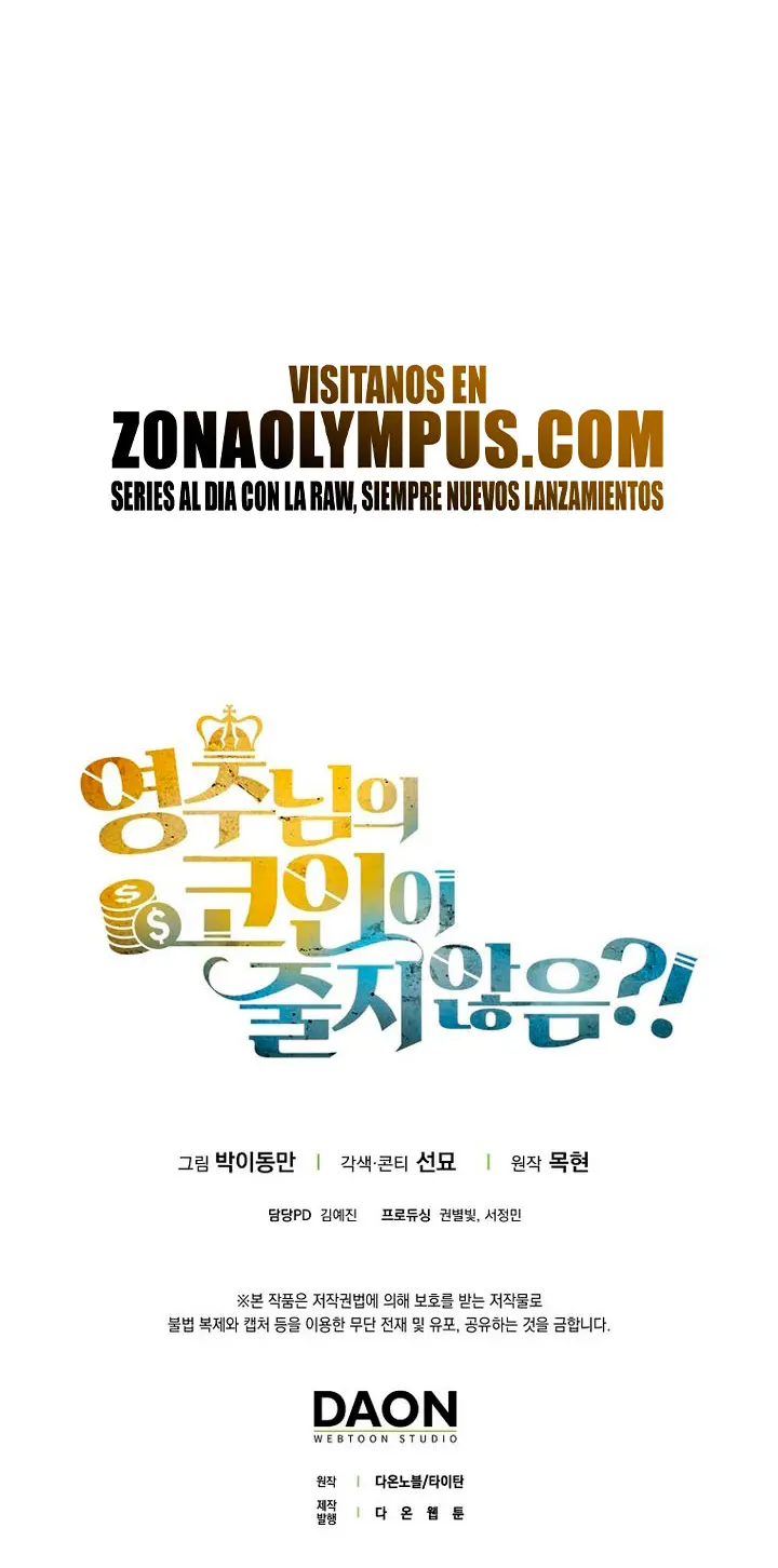 El dinero del Lord no disminuye Capítulo 153 - Page 35