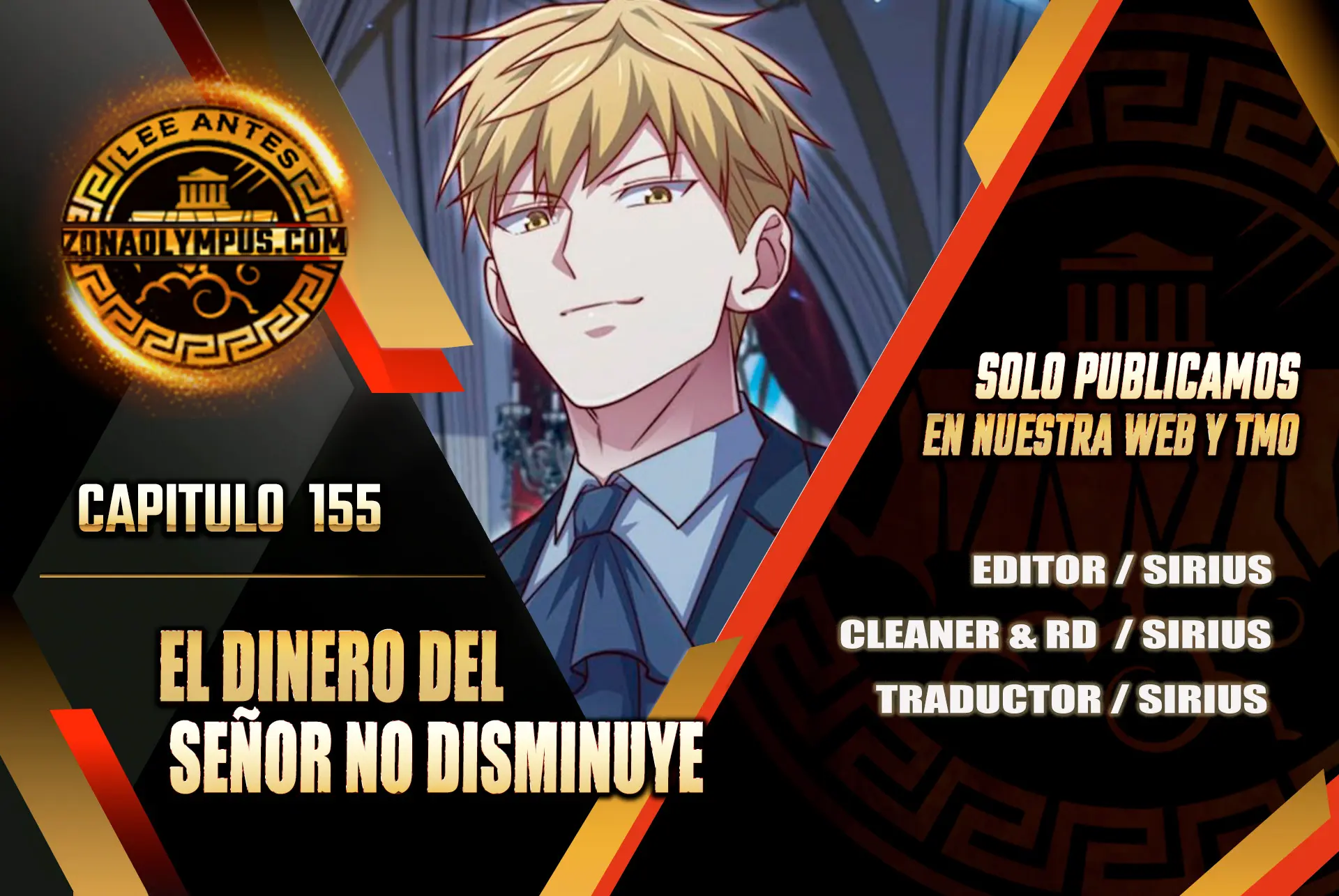 El dinero del Lord no disminuye Capítulo 155 - Page 1