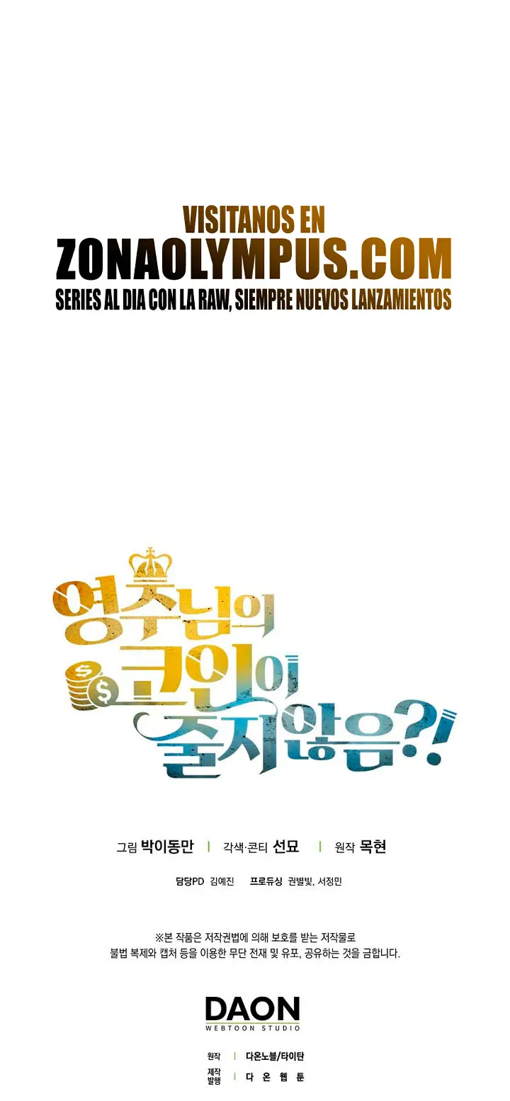 El dinero del Lord no disminuye Capítulo 155 - Page 35