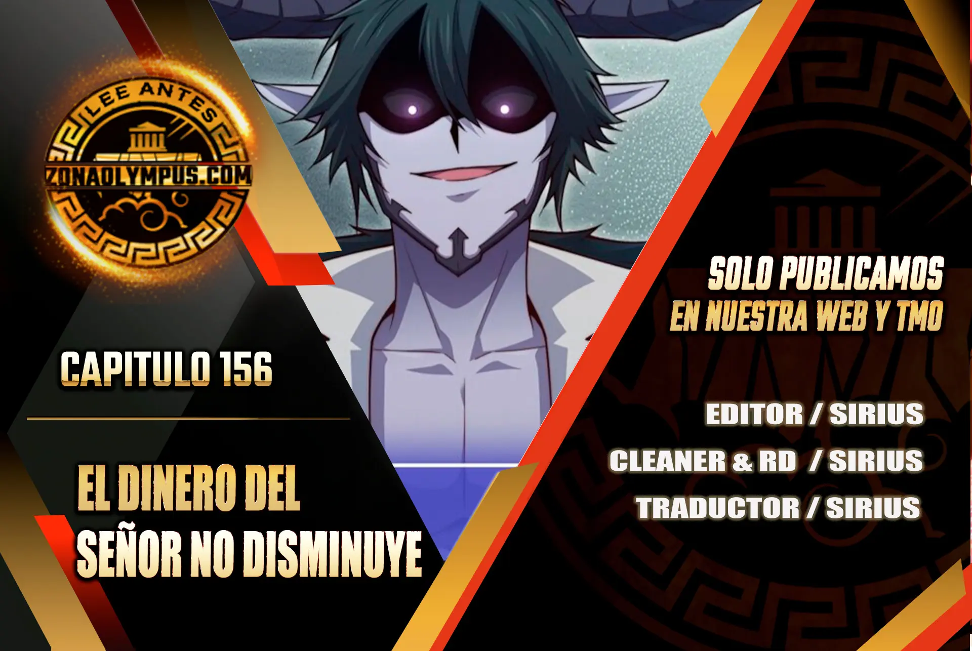 El dinero del Lord no disminuye Capítulo 156 - Page 1