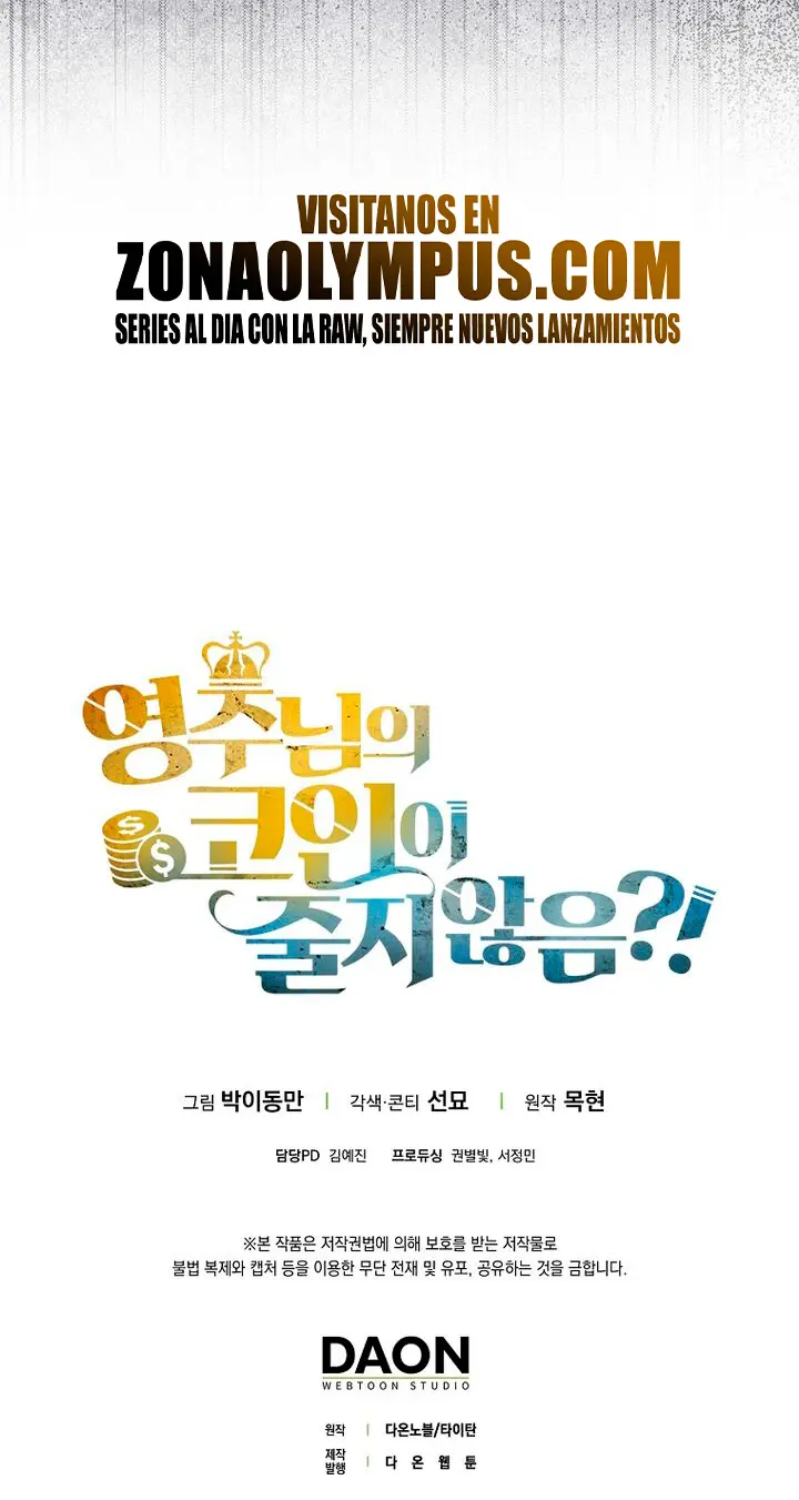 El dinero del Lord no disminuye Capítulo 156 - Page 36